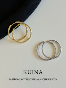 kuina | Luxurious Large Circular Earrings 20mm