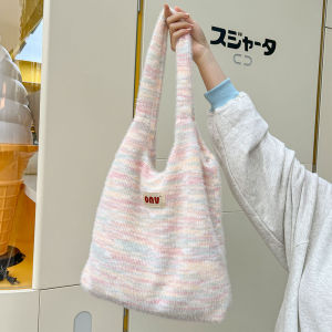 Cute Plush Shoulder Bag for Women Large Capacity Commuter Tote Bag Fashionable Korean Style Soft Velvet Handbag