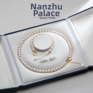 NANZHUGONG | White Freshwater Pearl Strong Luster Bracelet