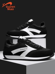 K-BIRD | Retro Stylish Breathable Anti-Slip Athletic Shoes