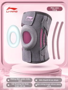 Li-Ning | Bảo Vệ Gối Thể Thao Cho Nam và Nữ Bị Thương Patella