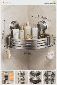 Weichen | Strong Suction Wall Mount Shelf Triangular Basket