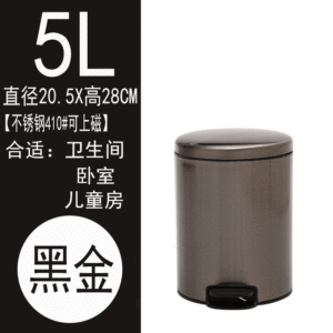 Stainless Steel Foot Pedal Trash Can with Lid for Home Use Kitchen Living Room Bathroom Odor Control Foot Operated Waste Bin