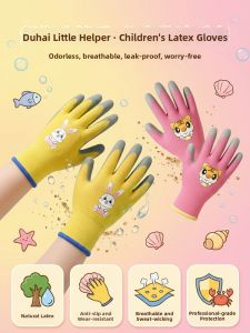TAODUN | Waterproof Bite-Resistant Extended Gloves