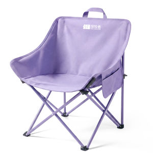 TanXianZhe | Portable Folding Camping Chair