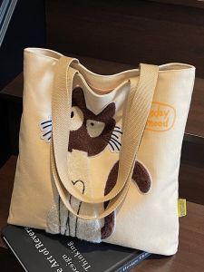 Embroidered Cartoon Cat Canvas Tote Bag Large Capacity Single Shoulder Commuter Bag for Students And Women Casual Style
