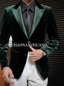 Mens Velvet Suit Pure Color Italian Luxury Tuxedo Wedding Business Slim Fit High-End Sensation Single-Breasted Casual Suit
