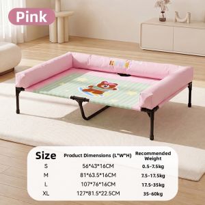 hipidog | Portable All-Season Moisture-Proof Breathable Pet Bed