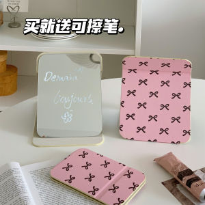 Cute Butterfly Knot Folding Makeup Mirror Portable Desktop Stand Cosmetic Mirror Womens Home Use Compact Travel Mirror