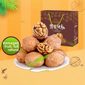 New boundaries | Non-Paper Skin Thin Shell Xinjiang Walnuts 2.5kg