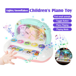 Baby Music Piano Toy with Light Musical Instrument Kids Gift Animals Sounding Keyboard Baby Play Type Random Color MY330