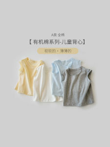 Class a Organic Pure Cotton Summer Thin Sleeveless Vest for Children Casual Straight Cut Cotton Fabric Breathable round Neck