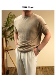 Breathable and Cool Camel Color Knitted Short Sleeve Tshirt