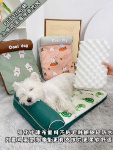 ที่นอนสุนัขแบบถอดได้ กันน้ำ ที่นอนสำหรับสุนัขและแมว ที่รองรับฤดูร้อน ที่นอนสำหรับสุนัขขนาดเล็ก ที่รองรับพันธุ์ต่างๆ ที่นอนแบบโซฟาสำหรับสุนัขและแมว