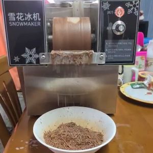 เครื่องทำบิงซู เกล็ดหิมะ