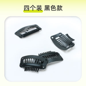 Kẹp Nhựa Chống Trượt Chống Mài Mòn Không Bong Tróc Sơn Nhựa Tổng Hợp Chải Tóc Giả Chải Tóc Bằng Nhựa Kẹp Tóc Không Kim Loại