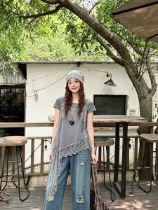 SHANGWEILUO | Grey Crochet Slimming Summer Outfit