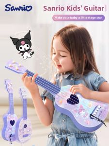 MAIMITONG | Beginner Friendly Princess Girl Music Toy 3-6 Years
