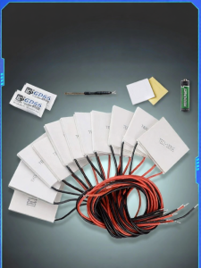 TOUGLESY | Electronic Cooling Module 12V