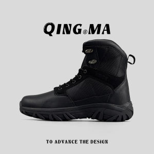 QING_MA | Waterproof Hiking Boots For Men