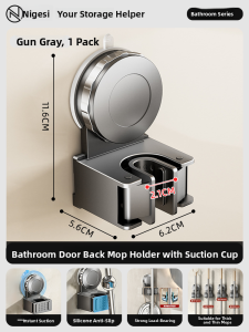 NIGESI | Suction Bathroom Broom Mop Holder