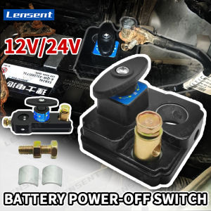 Lensent Car Battery Power-off Switch Disconnect Switch 12V 24V Negative power switch Battery Negative power switch Clamp Cut-off Anti-leakage Switch Quick Cut-off Switch Battery Terminal clamp Wire Cable Clamp Kepala