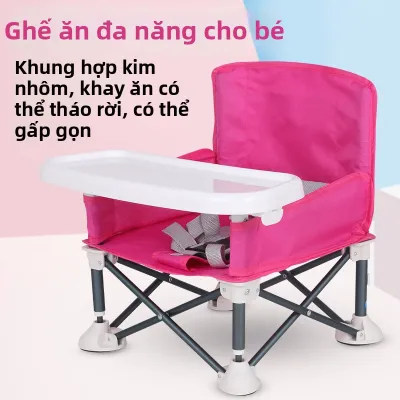 FENCAOYAN | Ghế Ăn Dành Cho Bé Điều Chỉnh Độ Cao Gấp Gọn