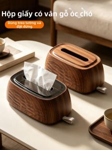 GOLDLONSEN | Hộp Giấy Trang Trí Nhà Phong Cách Trung Quốc Vỏ Hạt Dẻ
