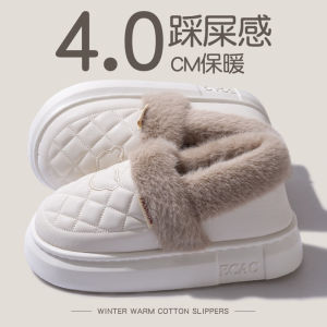 รองเท้าแตะผ้าฝ้ายกันน้ำสำหรับผู้หญิงในฤดูหนาว พื้นหนา รองเท้าแตะแบบมีหัวเข็มขัด รองเท้าแตะแบบสวมสำหรับใส่ในบ้านและกลางแจ้ง