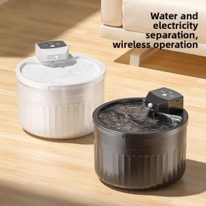Jiaxun | Wireless Induction Intelligent Pet Fountain Automatic Cycling