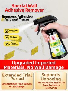 Botny | Wall Decals Remover