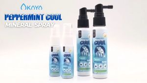 สเปรย์เย็น บรรเทาปวดเมื่อยตามร่างกาย เอกายา มิเนอรัล สเปรย์ ปริมาณ 15 ml