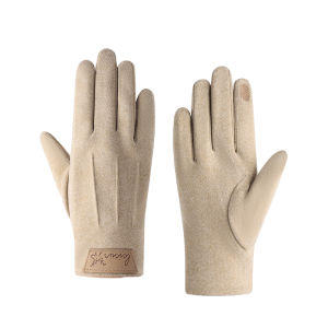 Warm Touch-Screen Winter Gloves