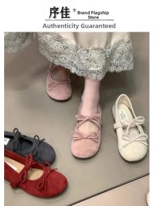 XUJIA | Ballet Flats Bow 2026 Spring