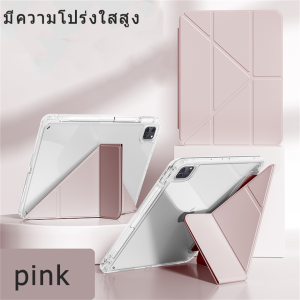 for 2024 เคสไอแพด Air6 Air5 Air4 เคส ipad gen 9 Gen8Gen7 Gen5Gen6 Pro 11 Y-shaped Case ipad เคสไอแพดเจน10 เคสไอแพดกันงอ