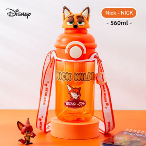 Disney | Disney Zootopia Childrens Water Bottle: Large-Capacity Sports Straw Bottle for Elementary School Students