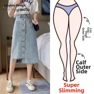 NUMEN BUTTON | Irregular Design Slim A-Line Long Skirt High Waist Denim Skirt