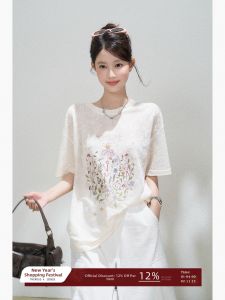 THROUS | Áo Thun In Hình Cổ Tròn Tay Ngắn Vai Rơi Siêu Nhẹ