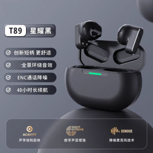 2025 New Style Wireless Bluetooth In-Ear Adapter for Desktop Computers And Mobile Phones Universal Usb Adapter Government Subsidy