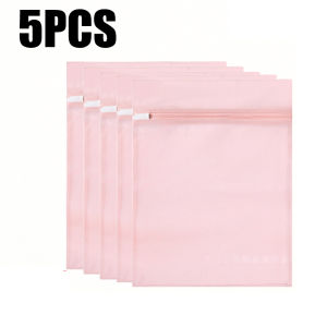 1-5pc Fine Net Laundry Bag Dirty Clothes Wash Mesh Bag with Zipper Anti-deformation Clean Bags Bra Underware Laundry Pouch