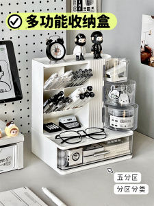 Office Desktop High Aesthetic Value Ins Style Stationery Storage Box Student Slanted Pen Bucket Pen Holder 2025 New Model