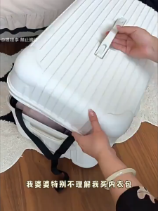 Túi Đựng Đồ Lót Du Lịch Thanh Lịch | Túi Organizer Đựng Nội Y Áo Ngực Quần Lót Mở 160° Gọn Gàng Cho Vali