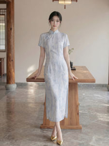 Light Blue National Style Cheongsam Dress