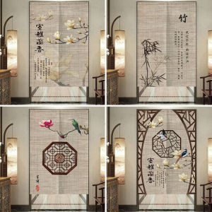 Chinese Style Vintage Cloth Door Curtain Partition Curtain for Toilet Tea Room Home Bedroom Living Room No Drilling Required