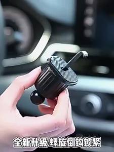 KAXINU | Navigation Supporting Car Vent Phone Holder