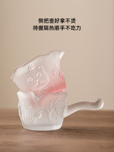 Heat Resistant Cat Side Handle Crystal Glass Public Cup Tea Brewing Tool Single Piece Tea Set Accessory for Dining Table
