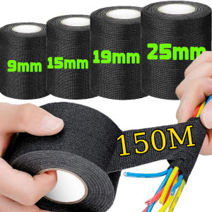Wiring Harness Fabric Tape Waterproof Automotive Cloth Adhesive for Cable Insulation Wire Wrap Electrical Tape Bundle 1-10Rolls