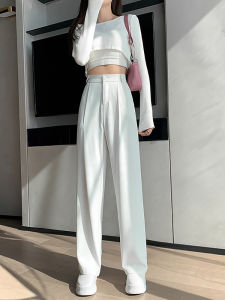 White High-Waist Wide Leg Trousers Slack Pants