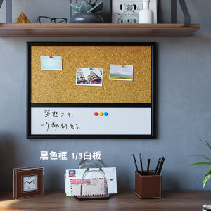 Xijing Wooden Frame Combination 45*60 Corkboard Magnetic White-Board Hanging Message Board Creative Drawing Board Writing Board Drawing Pin