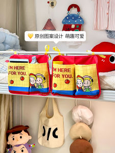 กระเป๋าคล้องผนังสำหรับจัดระเบียบห้องนอนแบบพับได้สำหรับนักเรียน กระเป๋าผ้า Oxford สำหรับใส่ของใช้ส่วนตัว ไม่ต้องเจาะรู